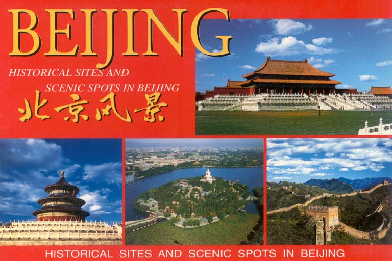 [ Historical Sites and Scenic Spots in Beijing ]